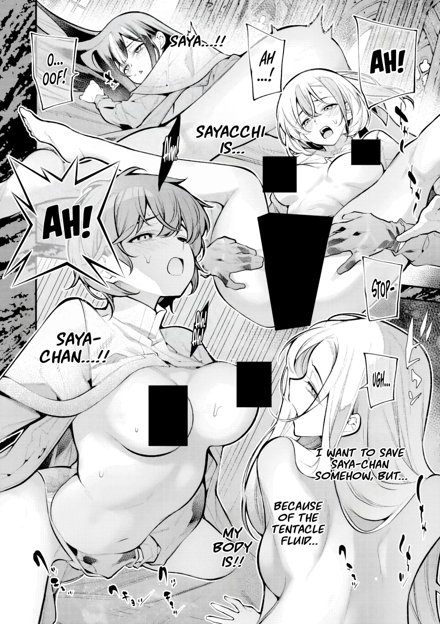 Girls Zombie Party Chapter 32 page 7 - 