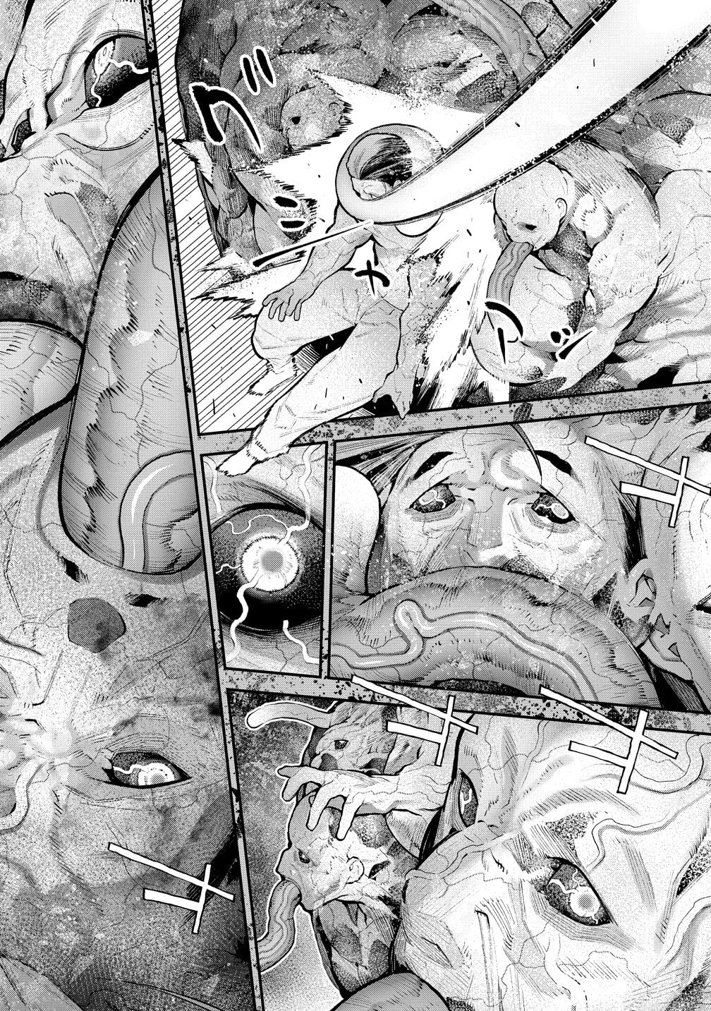 Girls Zombie Party Chapter 33 page 2 - 