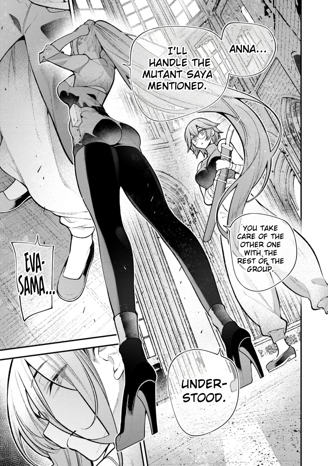 Girls Zombie Party Chapter 34 page 2 - 