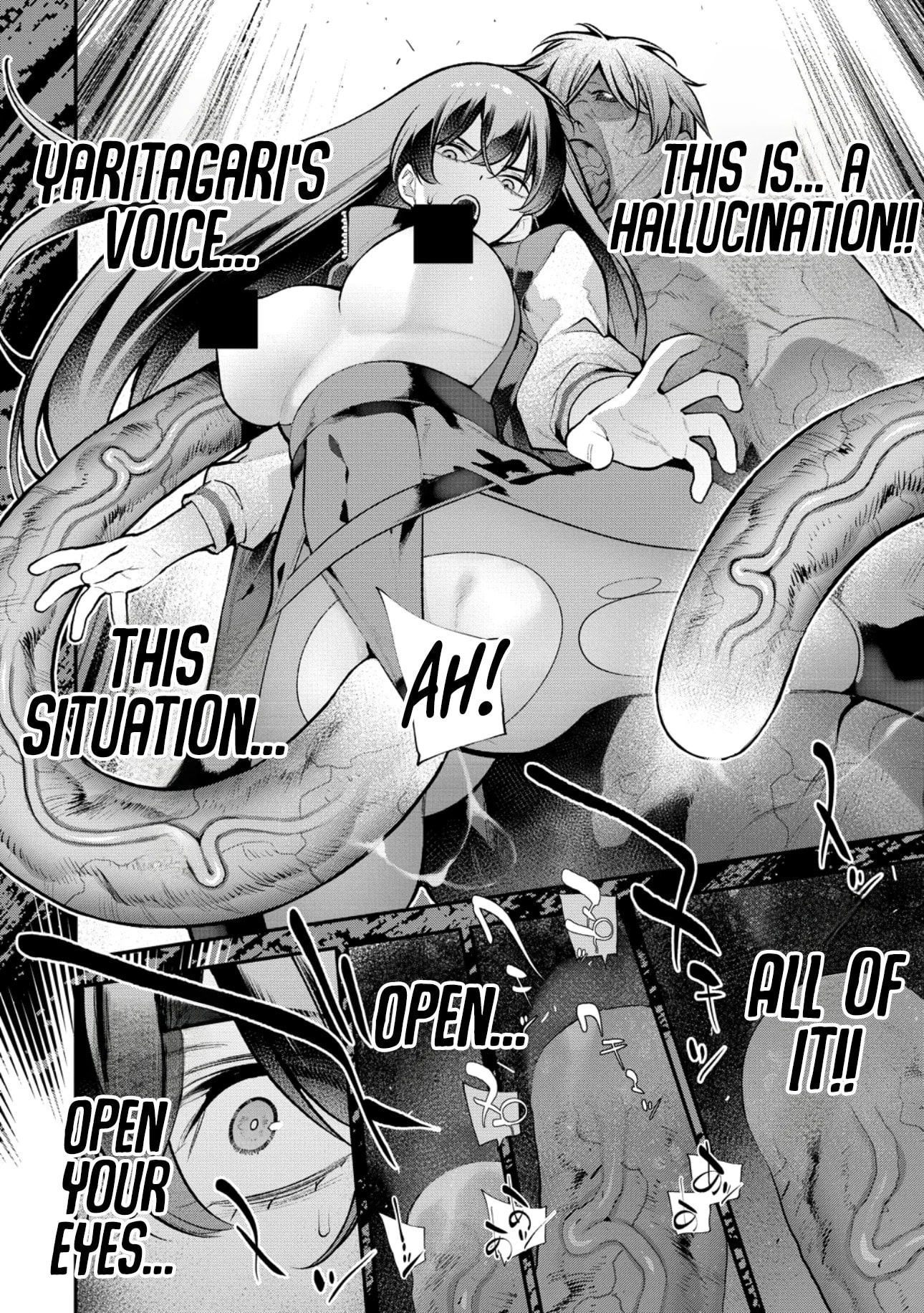 Girls Zombie Party Chapter 34 page 13 - 