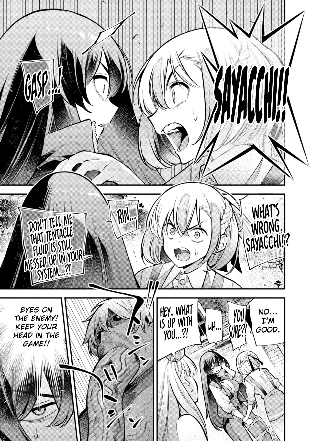 Girls Zombie Party Chapter 34 page 14 - 