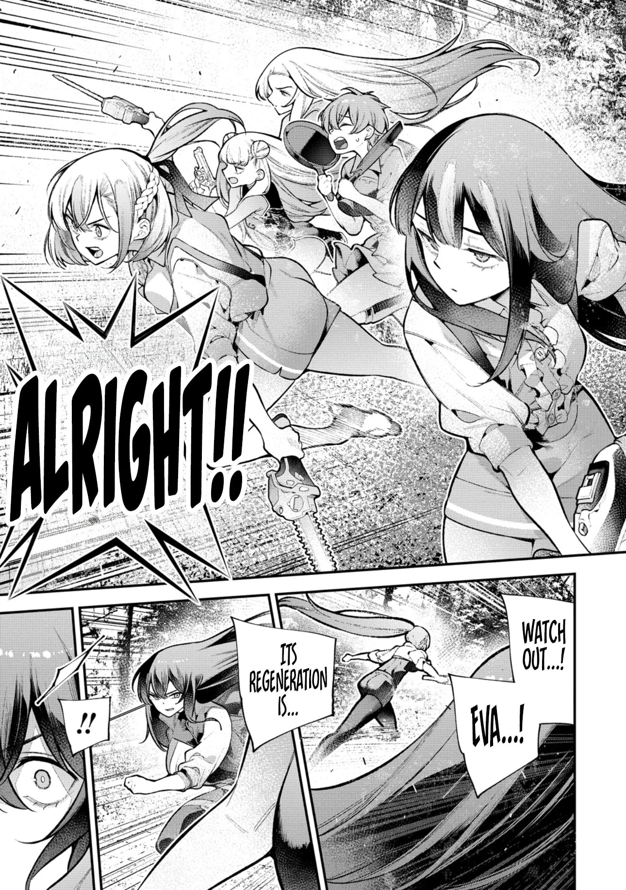 Girls Zombie Party Chapter 34 page 18 - 