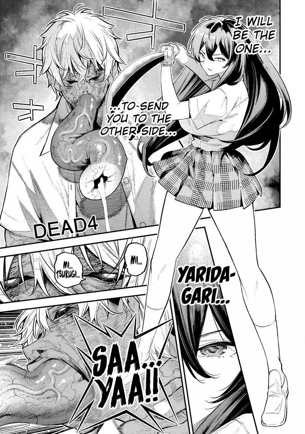 Girls Zombie Party Chapter 4.1 page 2 - 