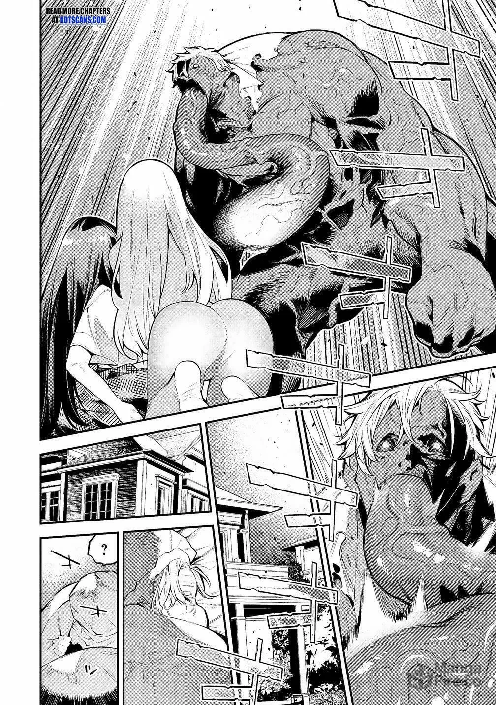 Girls Zombie Party Chapter 4.1 page 12 - 