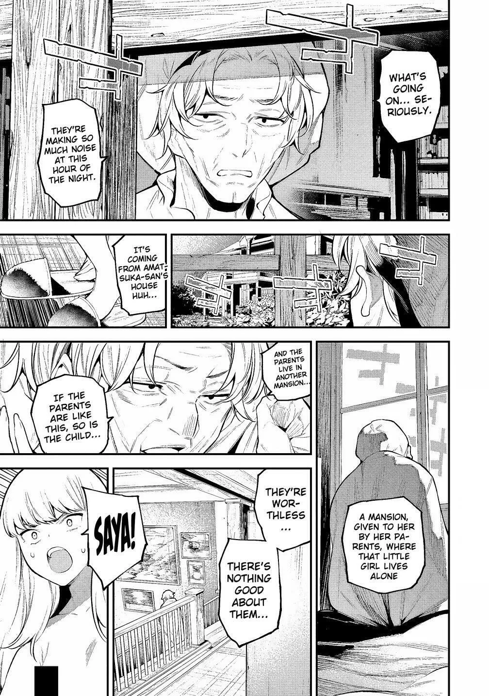 Girls Zombie Party Chapter 4.1 page 13 - 