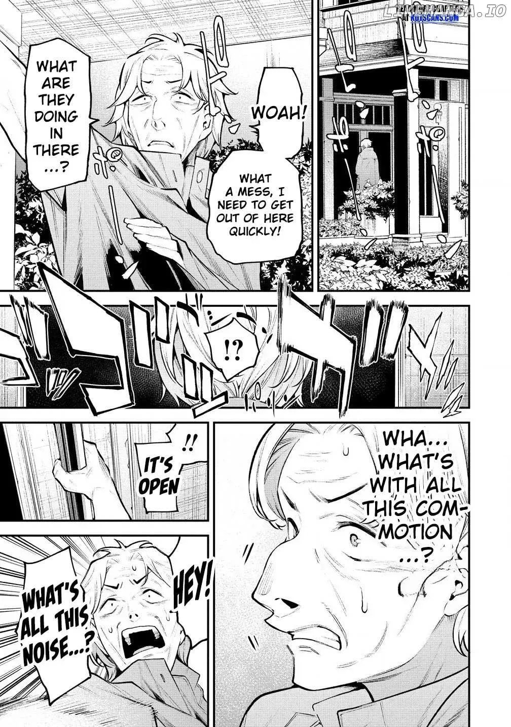 Girls Zombie Party Chapter 4.2 page 17 - 