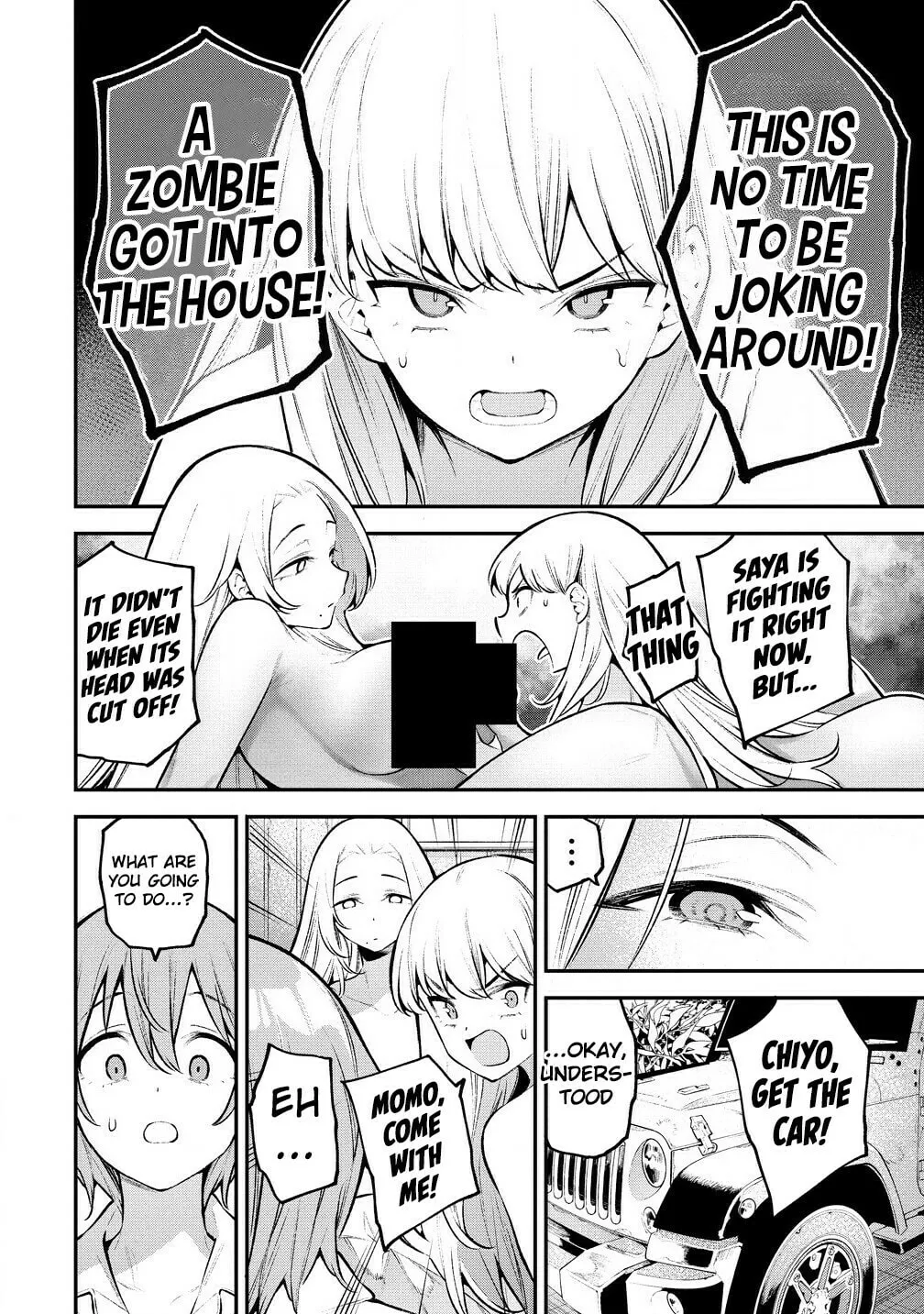 Girls Zombie Party Chapter 4 page 22 - 