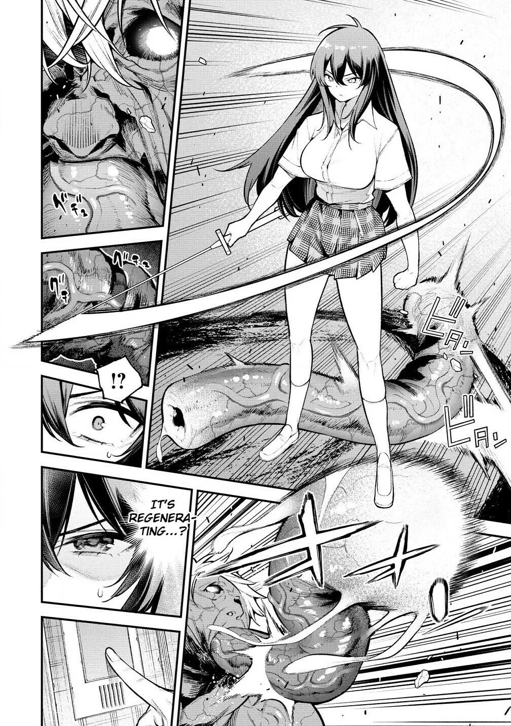 Girls Zombie Party Chapter 4 page 32 - 