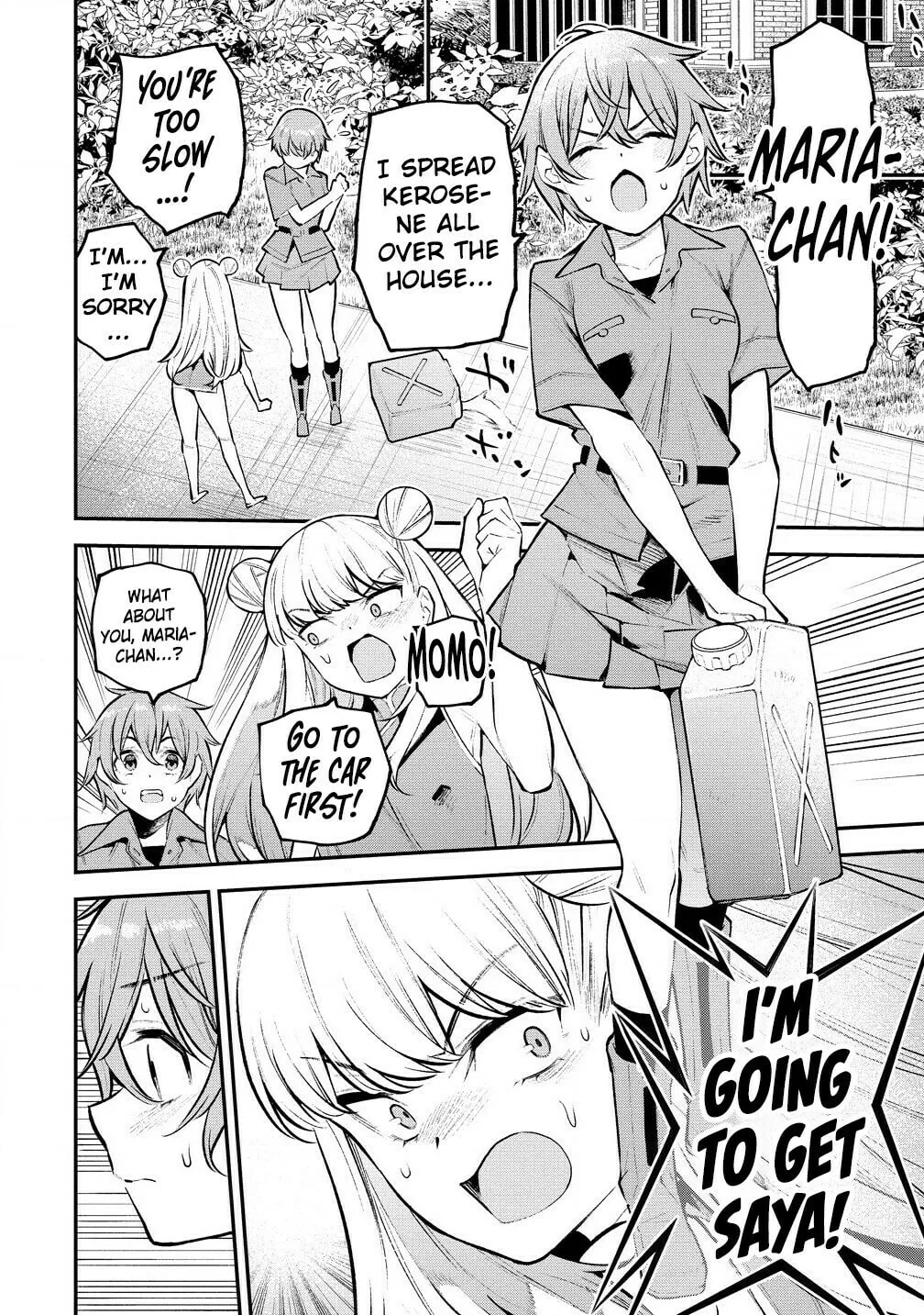Girls Zombie Party Chapter 5 page 11 - 
