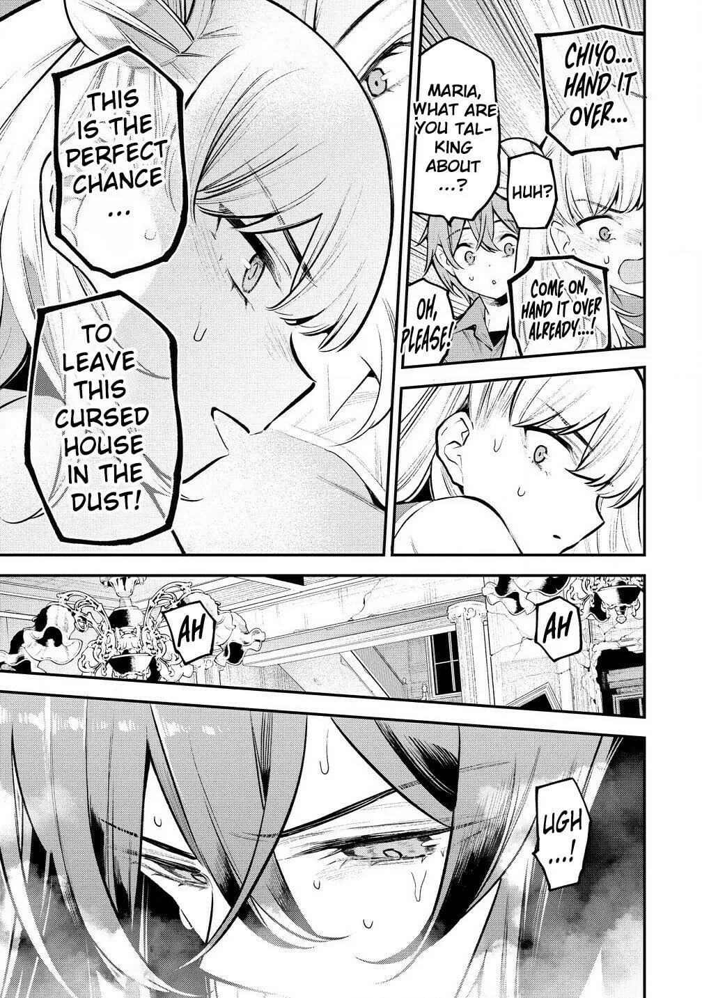 Girls Zombie Party Chapter 5 page 14 - 