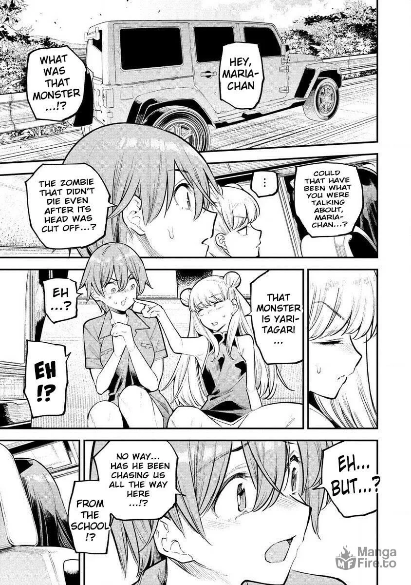 Girls Zombie Party Chapter 6 page 15 - 