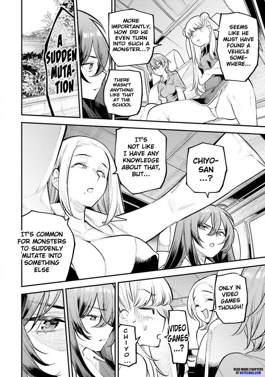 Girls Zombie Party Chapter 6 page 16 - 