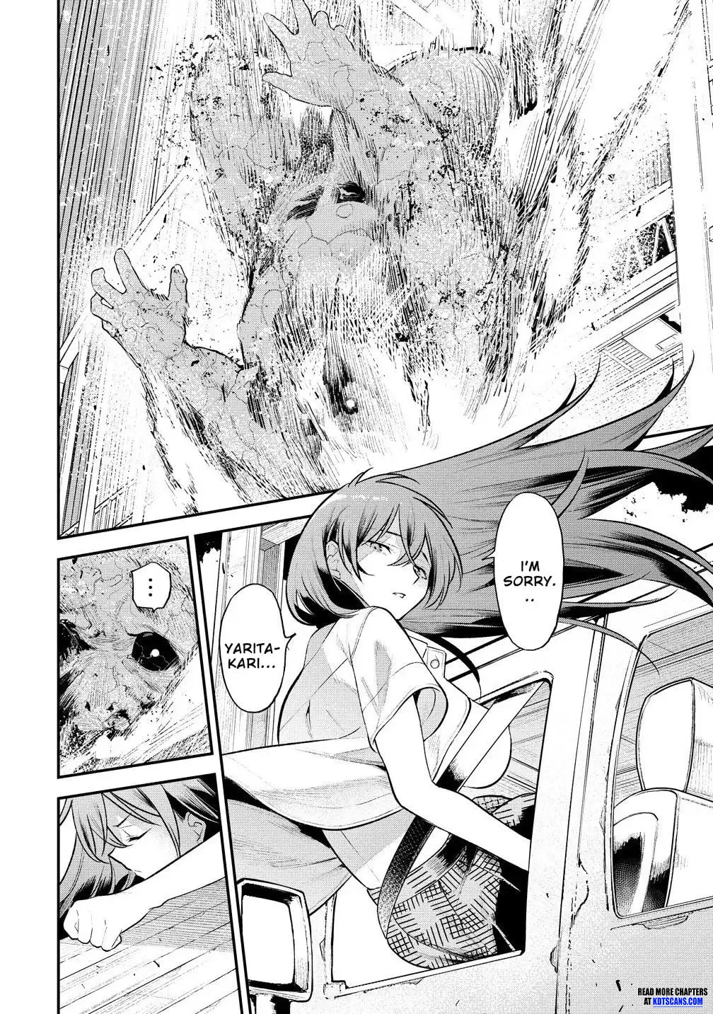 Girls Zombie Party Chapter 7 page 17 - 