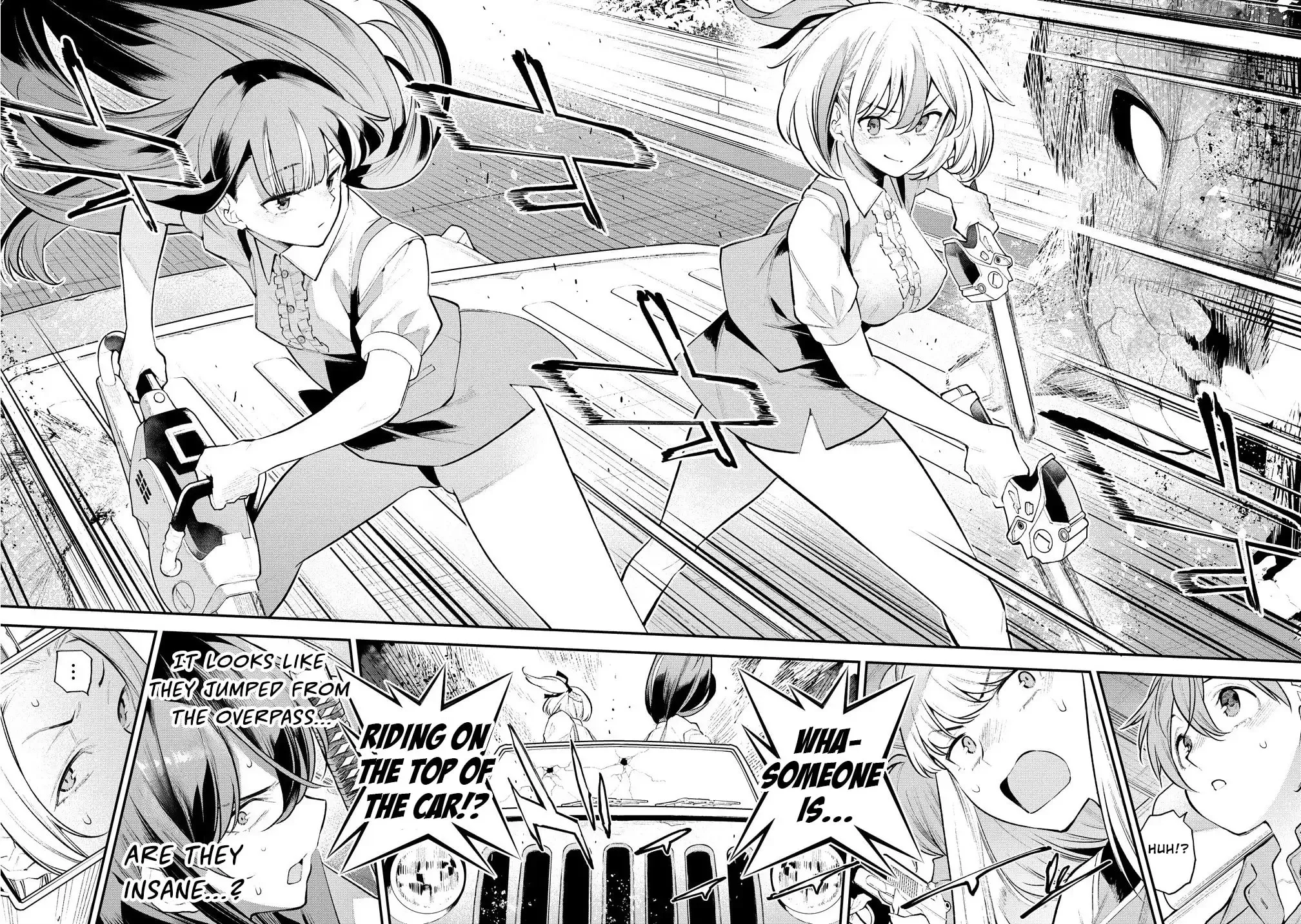 Girls Zombie Party Chapter 7 page 7 - 