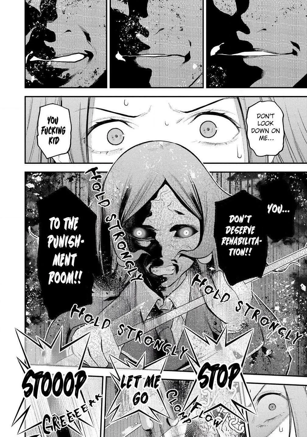 Girls Zombie Party Chapter 8 page 13 - 