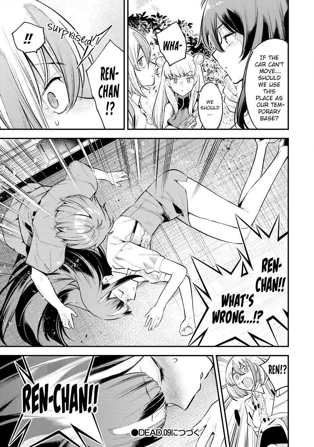 Girls Zombie Party Chapter 8 page 19 - 
