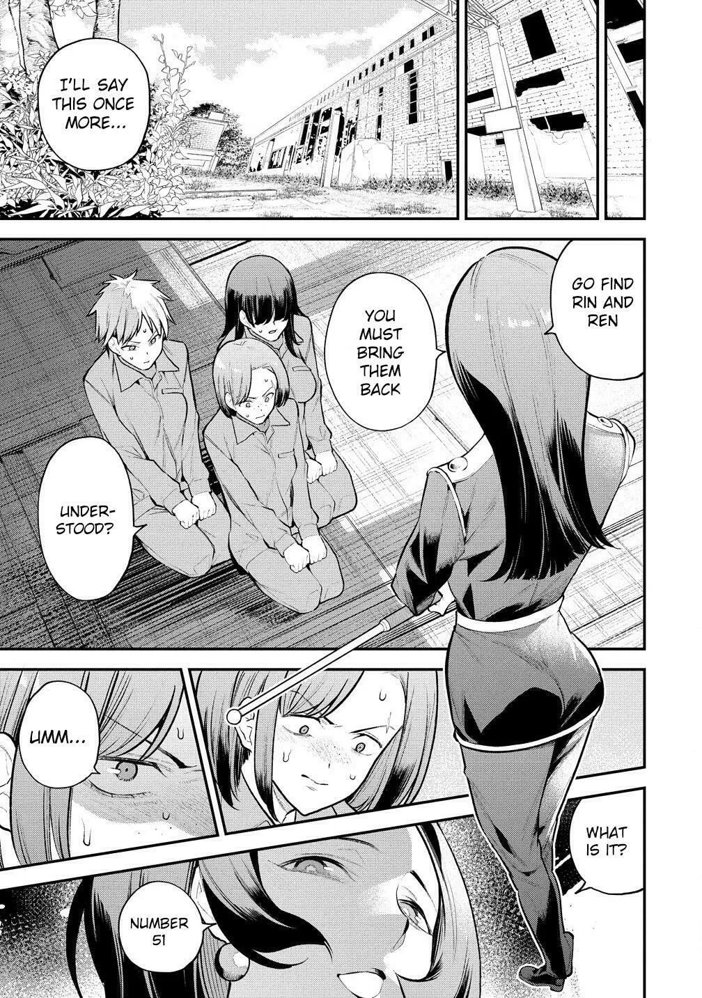 Girls Zombie Party Chapter 8 page 8 - 