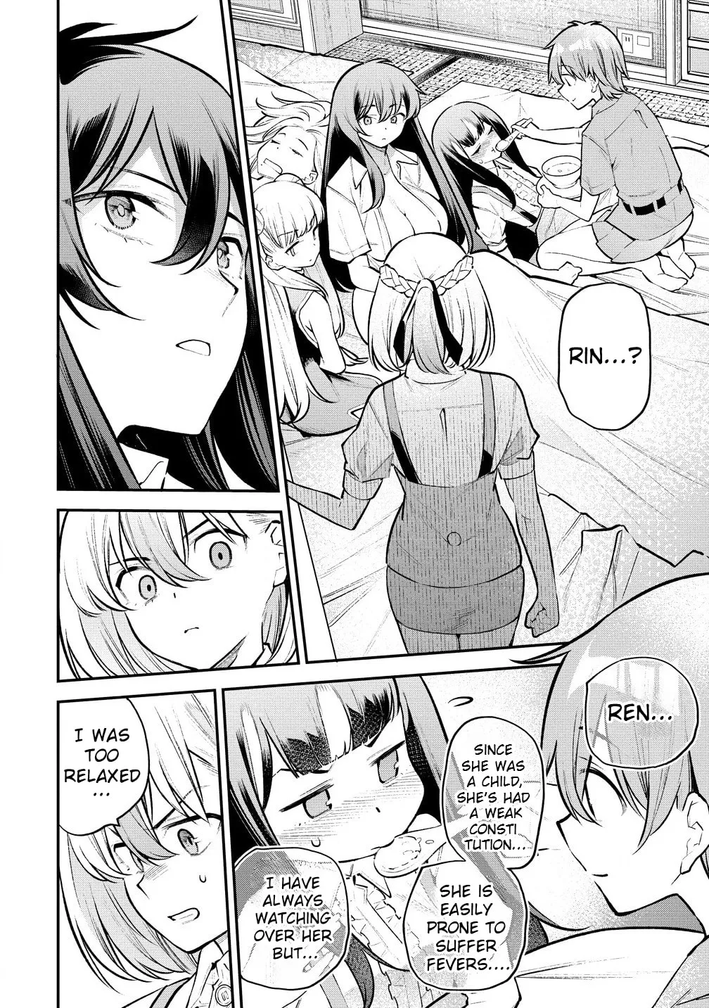 Girls Zombie Party Chapter 9 page 13 - 