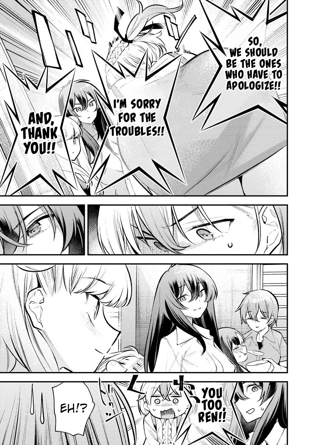 Girls Zombie Party Chapter 9 page 14 - 