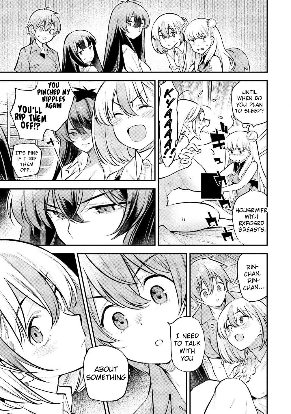 Girls Zombie Party Chapter 9 page 16 - 