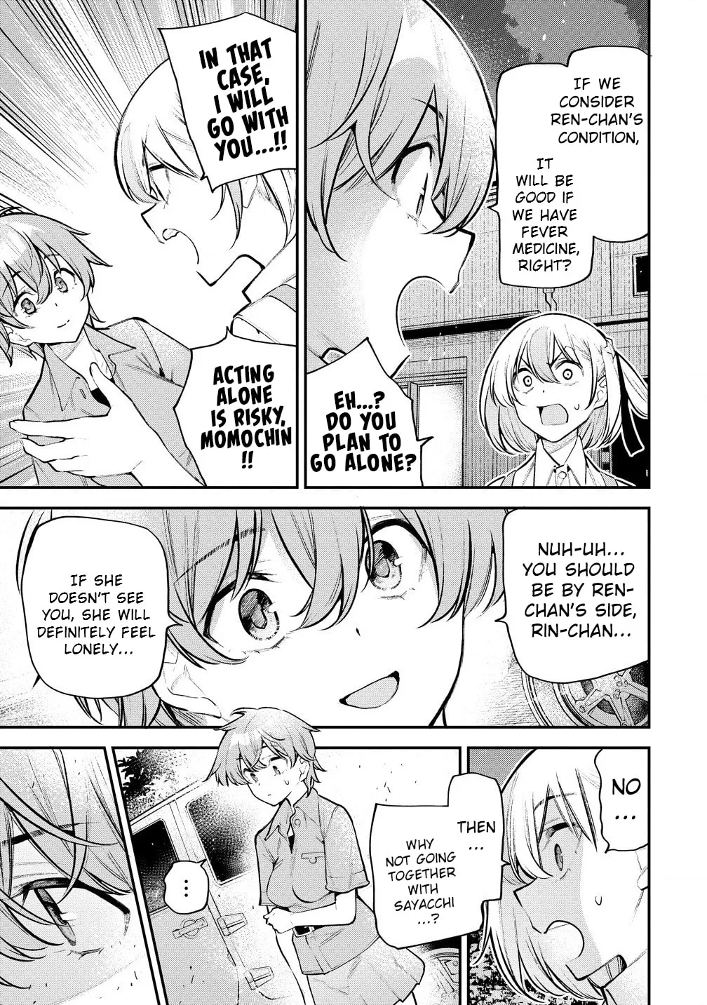 Girls Zombie Party Chapter 9 page 19 - 
