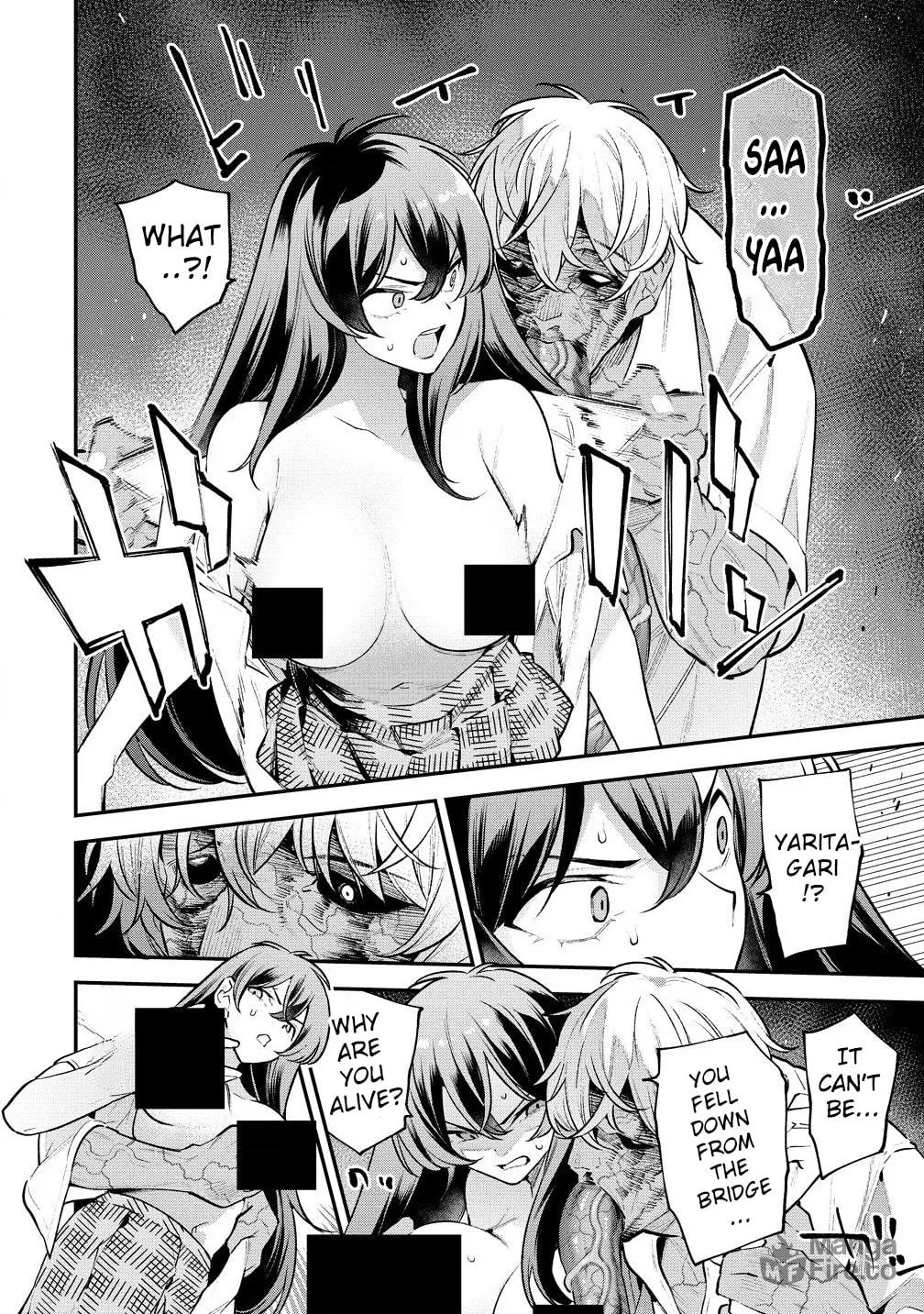 Girls Zombie Party Chapter 9 page 3 - 