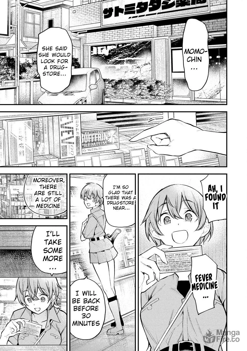 Girls Zombie Party Chapter 9 page 25 - 