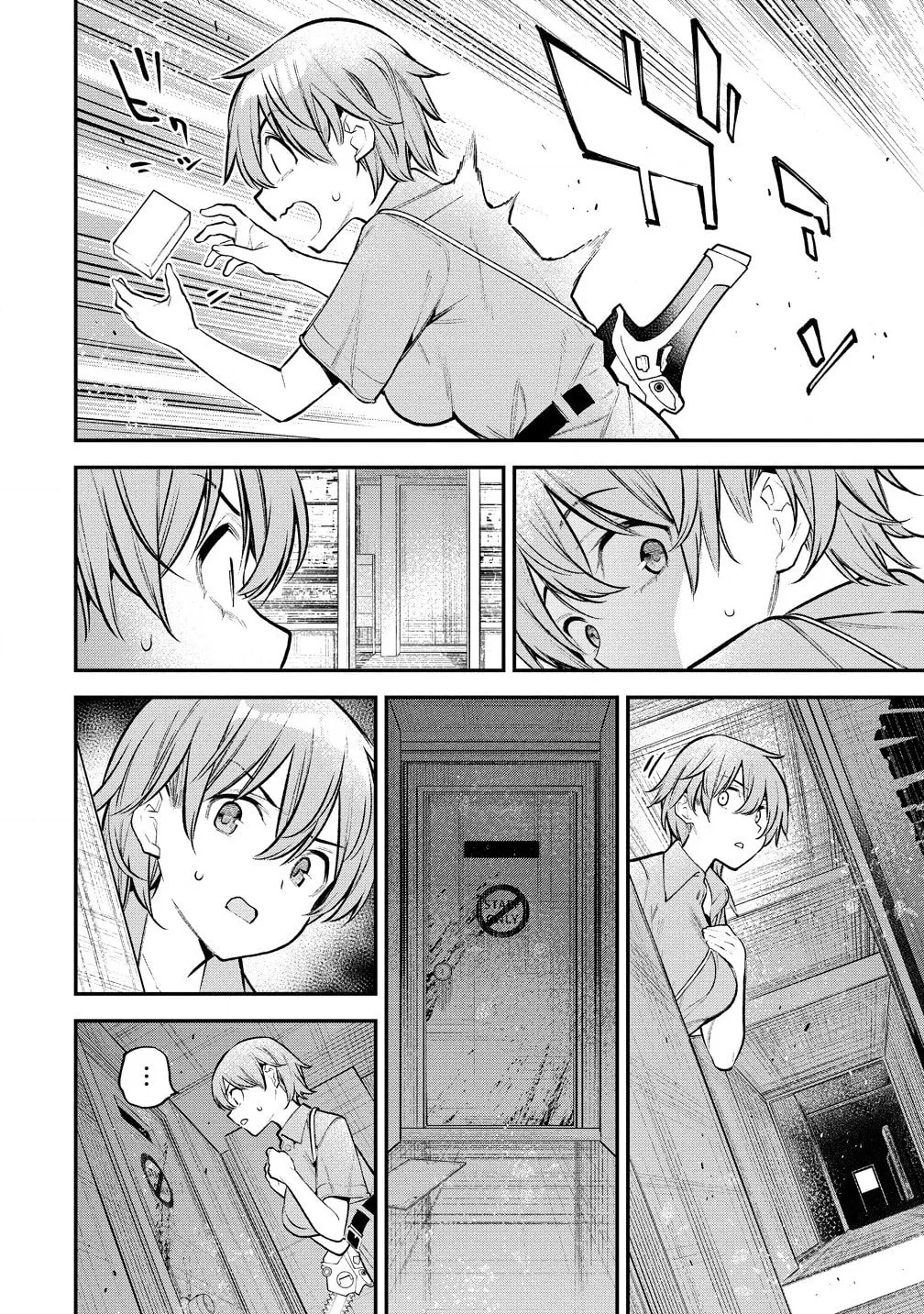 Girls Zombie Party Chapter 9 page 26 - 