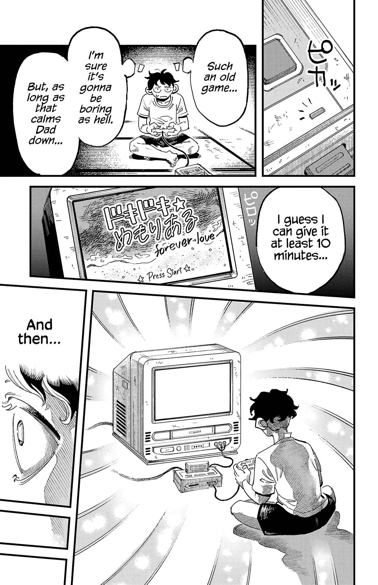 Girly Debut Chapter 1 page 11 - 