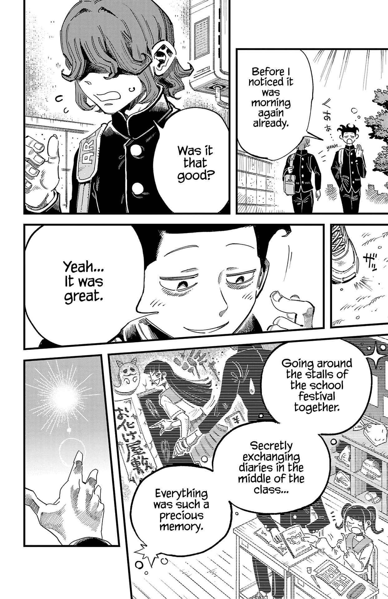 Girly Debut Chapter 1 page 12 - 