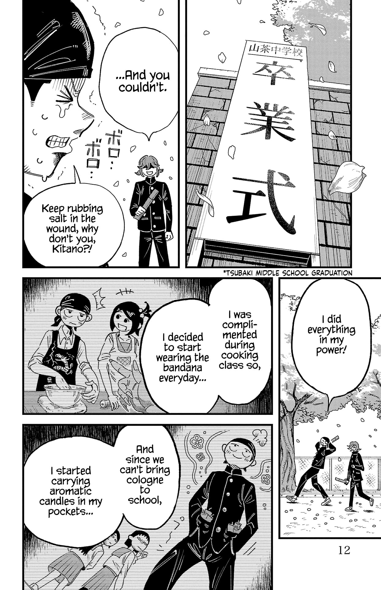 Girly Debut Chapter 1 page 14 - 