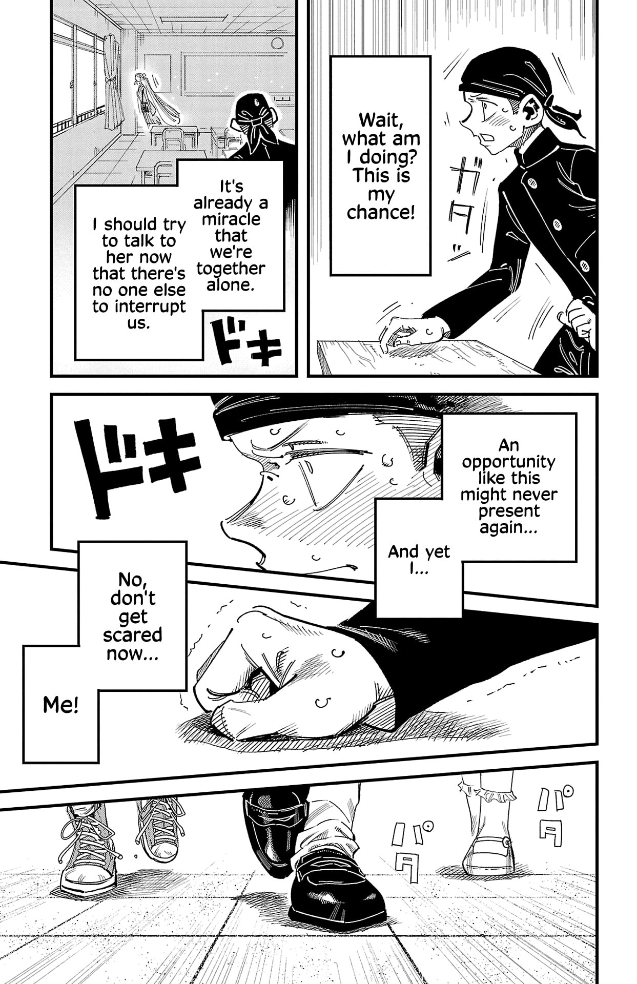 Girly Debut Chapter 1 page 25 - 
