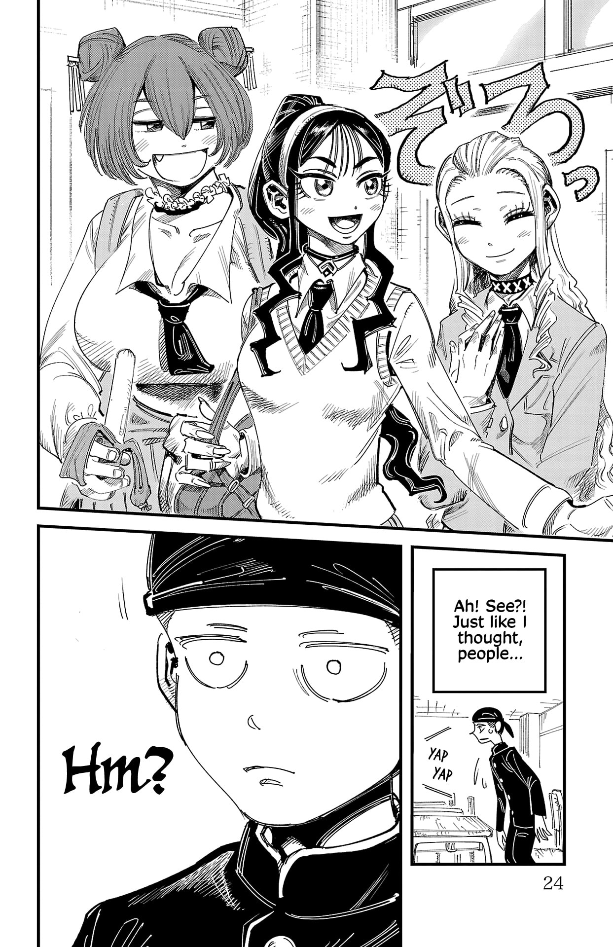 Girly Debut Chapter 1 page 26 - 
