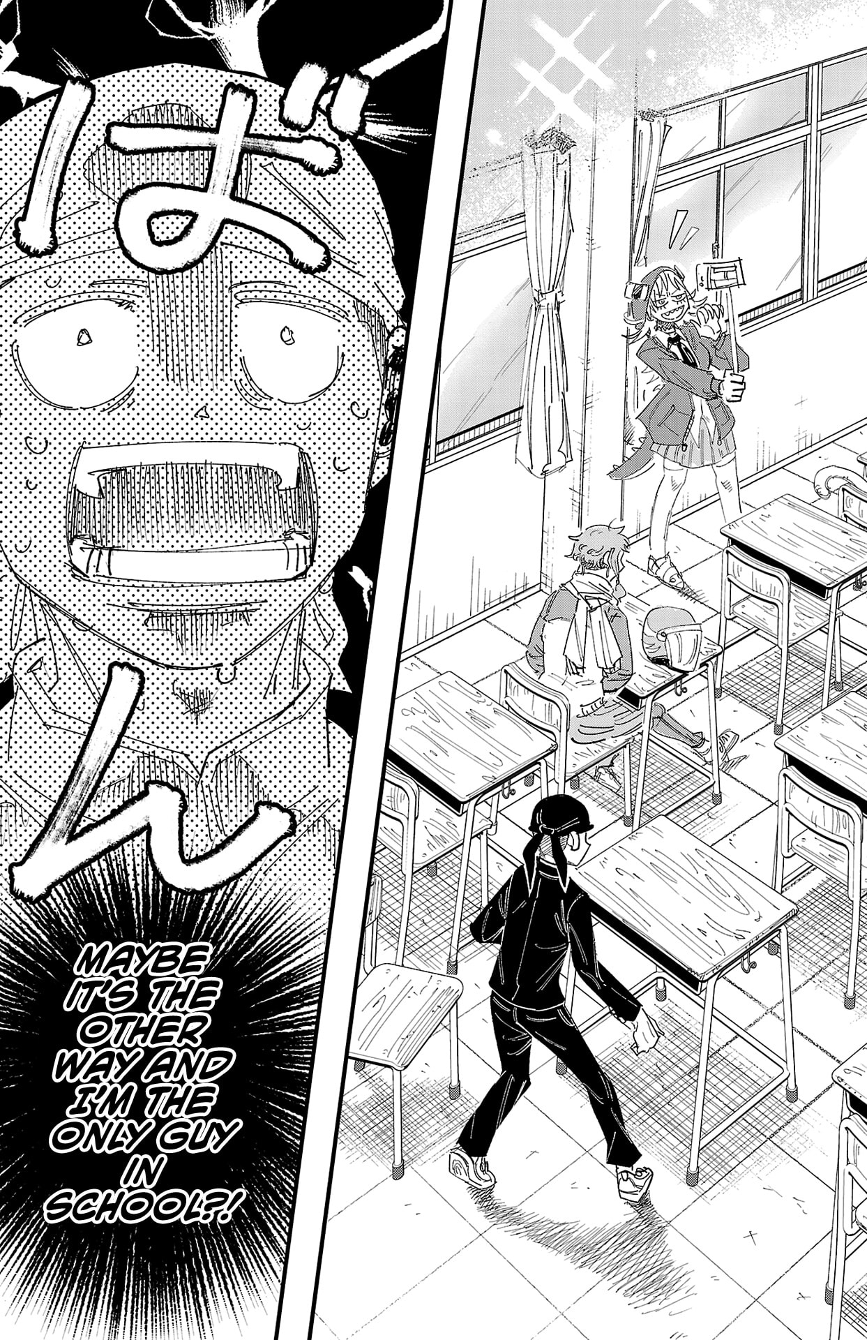 Girly Debut Chapter 1 page 28 - 