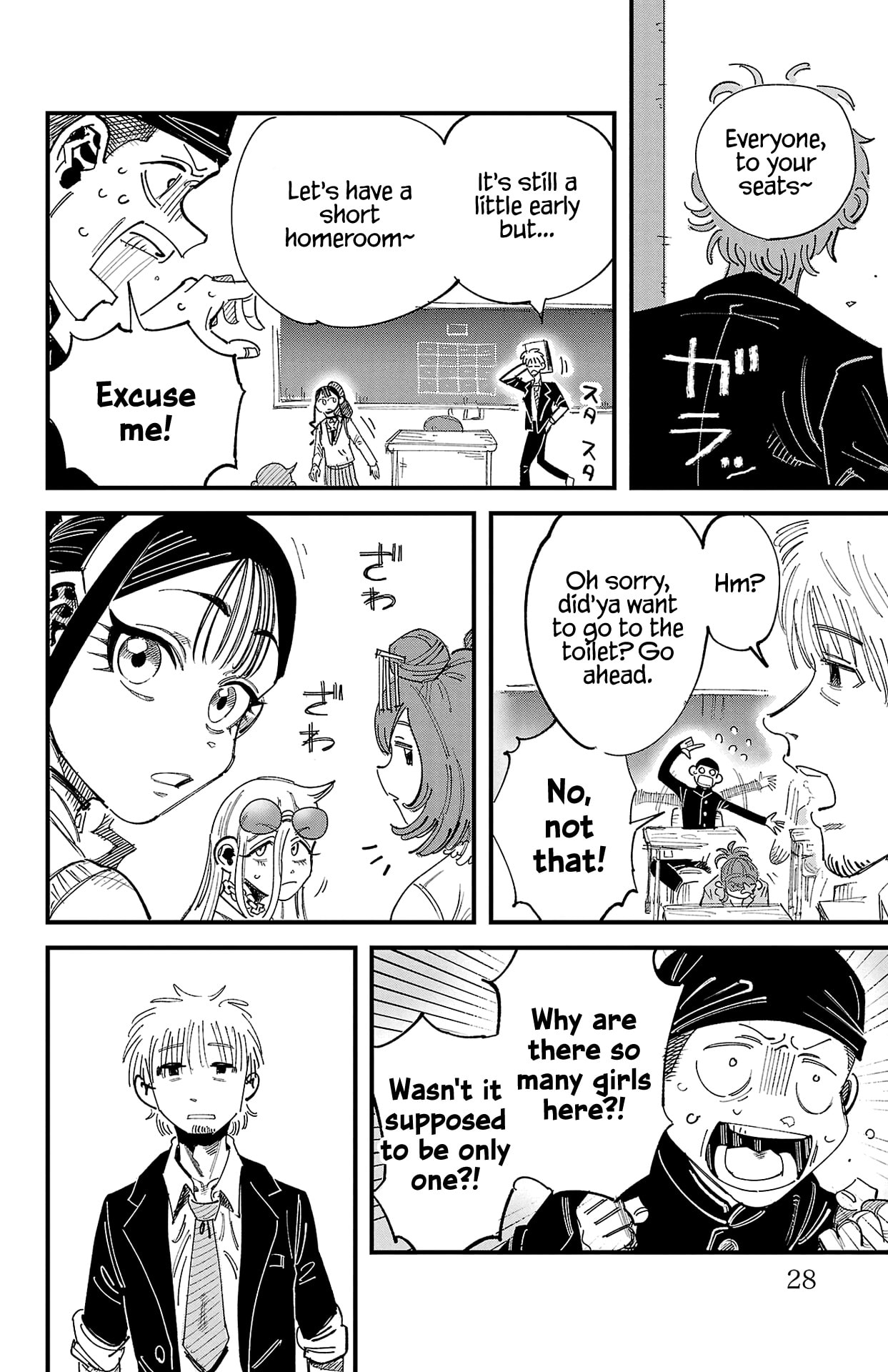 Girly Debut Chapter 1 page 29 - 