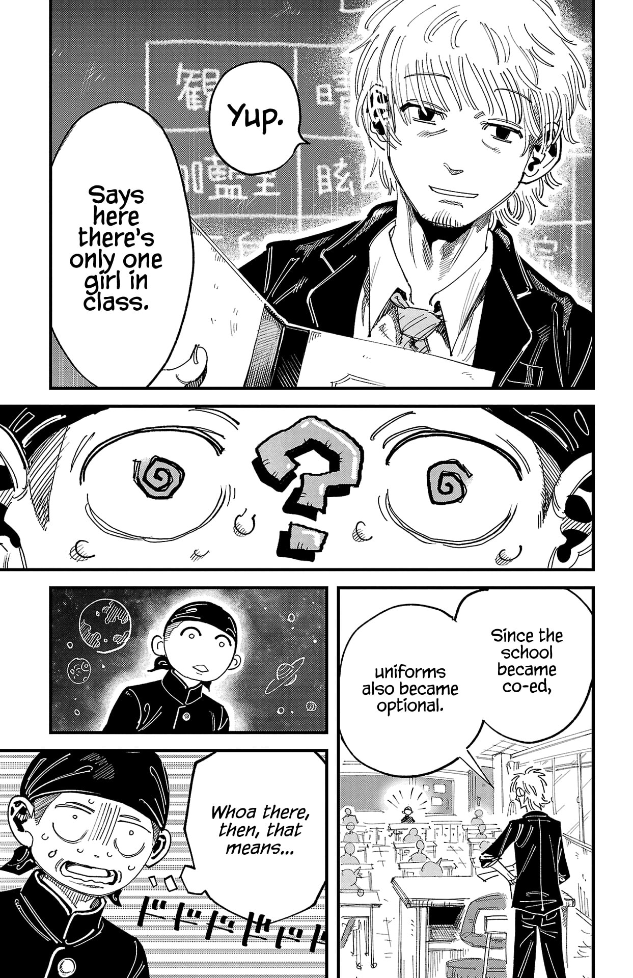 Girly Debut Chapter 1 page 30 - 