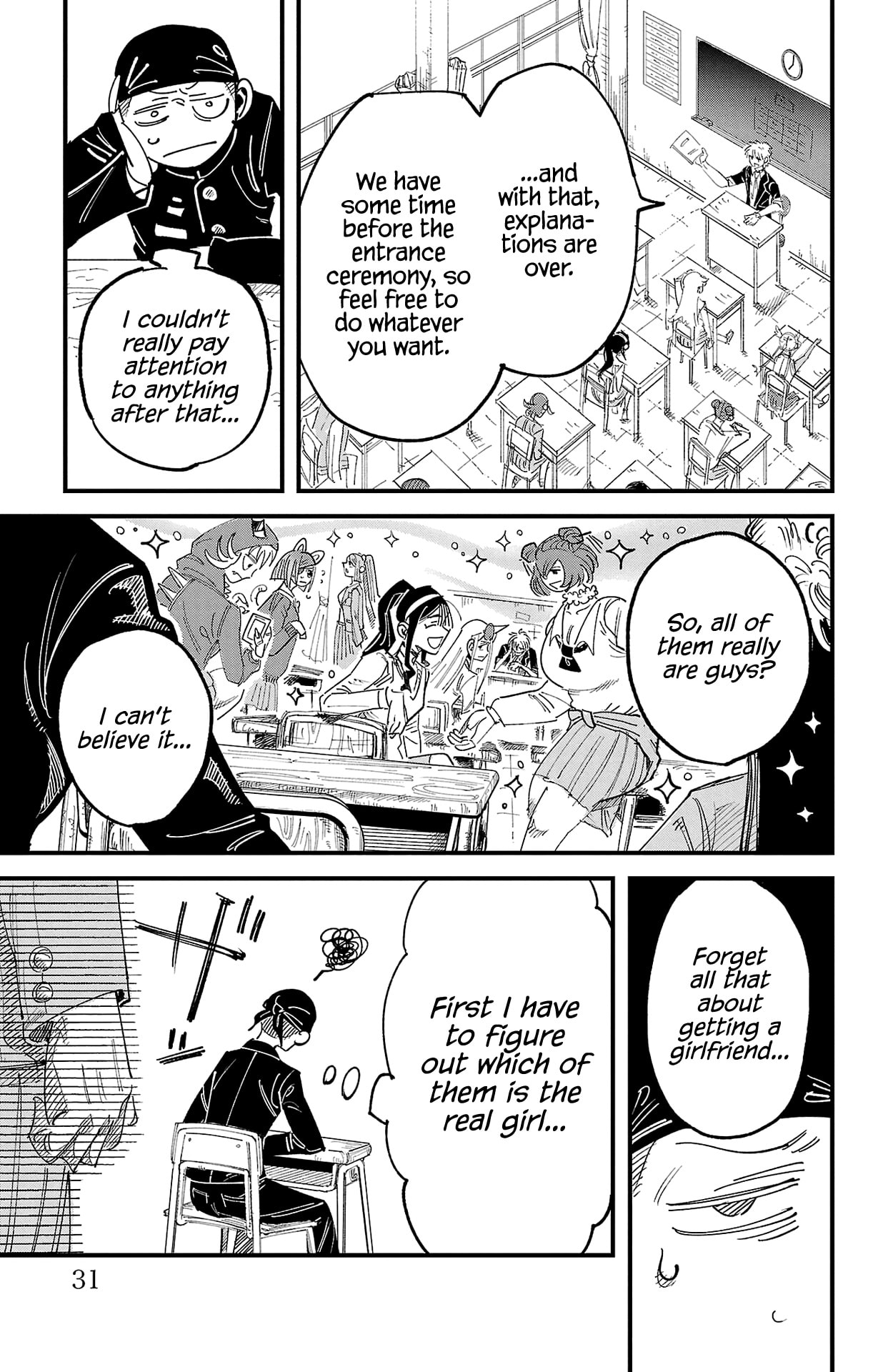 Girly Debut Chapter 1 page 32 - 