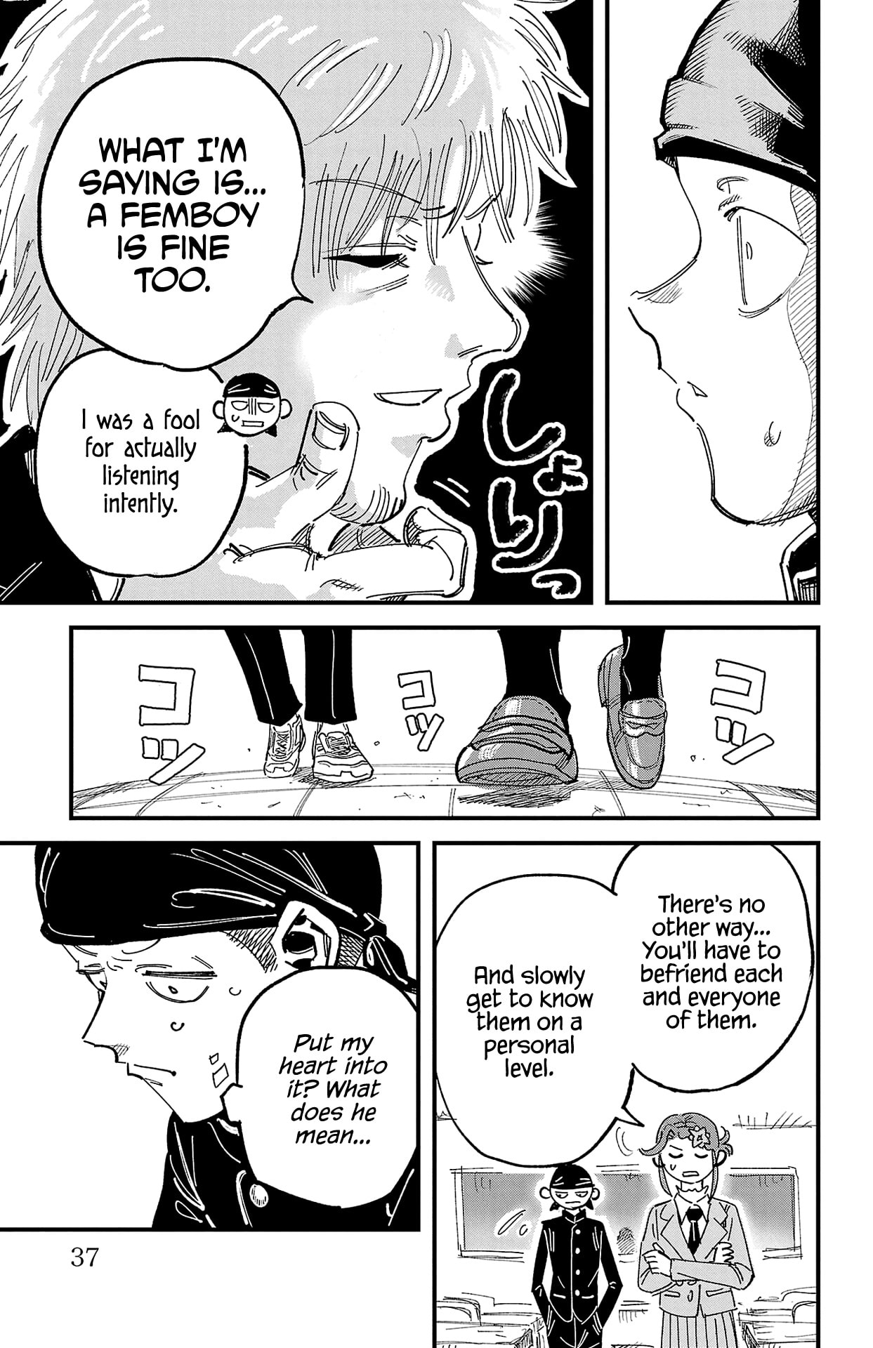 Girly Debut Chapter 1 page 38 - 