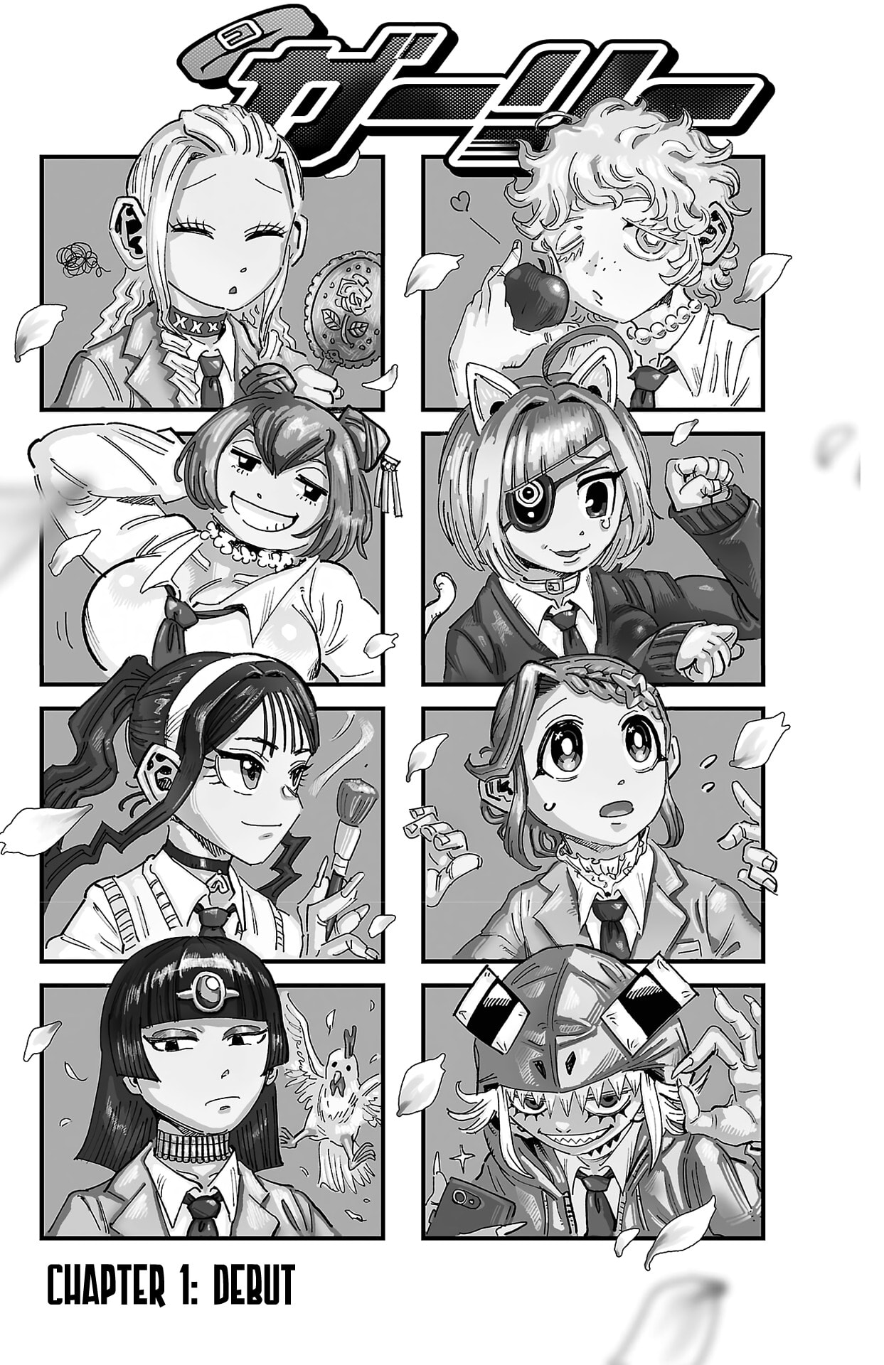 Girly Debut Chapter 1 page 5 - 