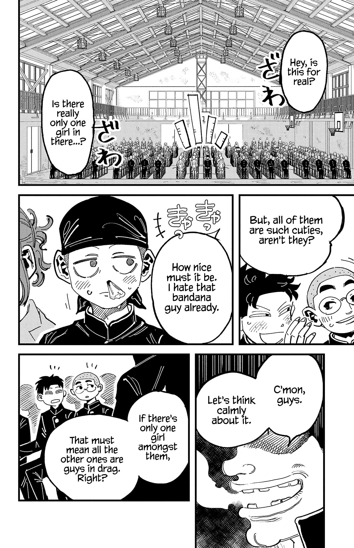 Girly Debut Chapter 1 page 45 - 