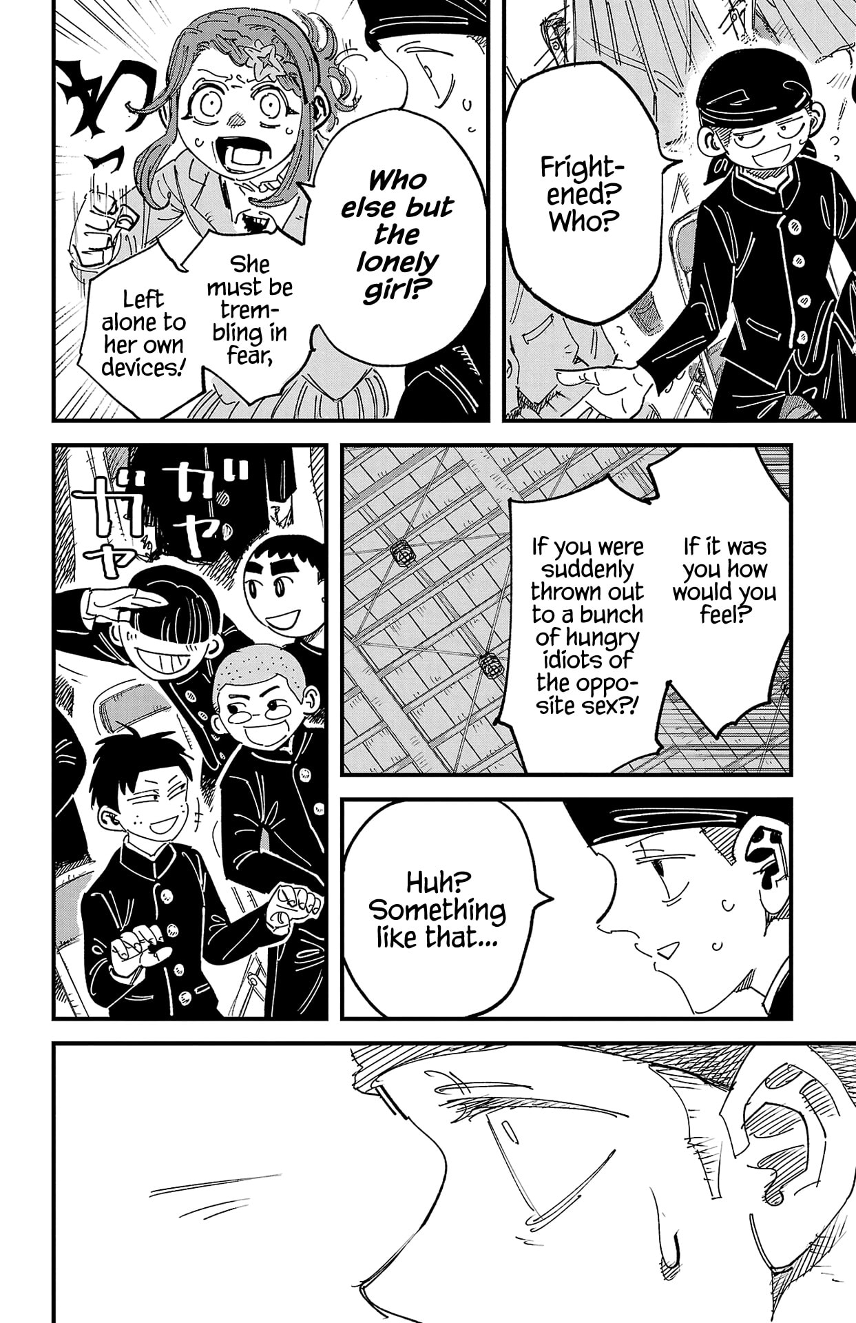 Girly Debut Chapter 1 page 51 - 