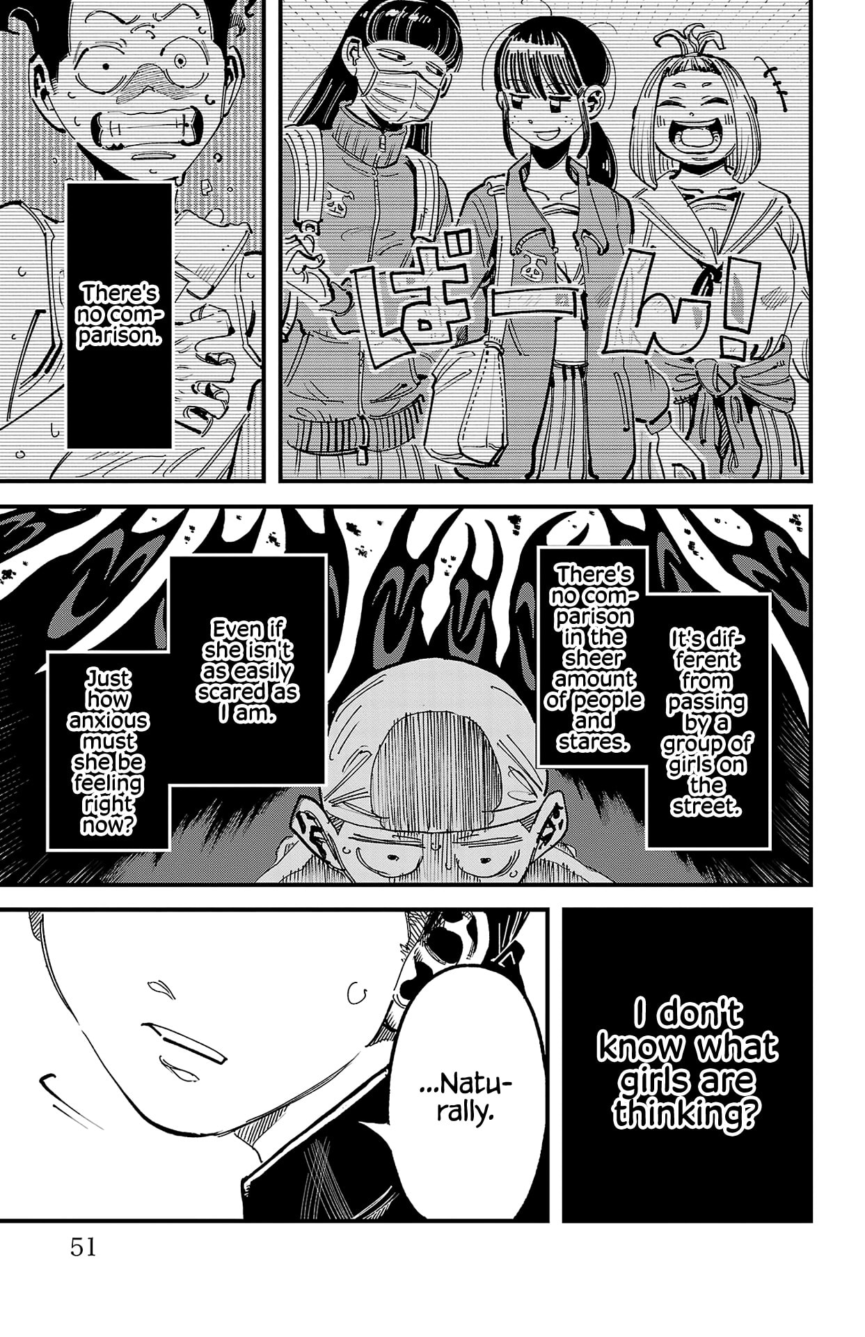 Girly Debut Chapter 1 page 52 - 
