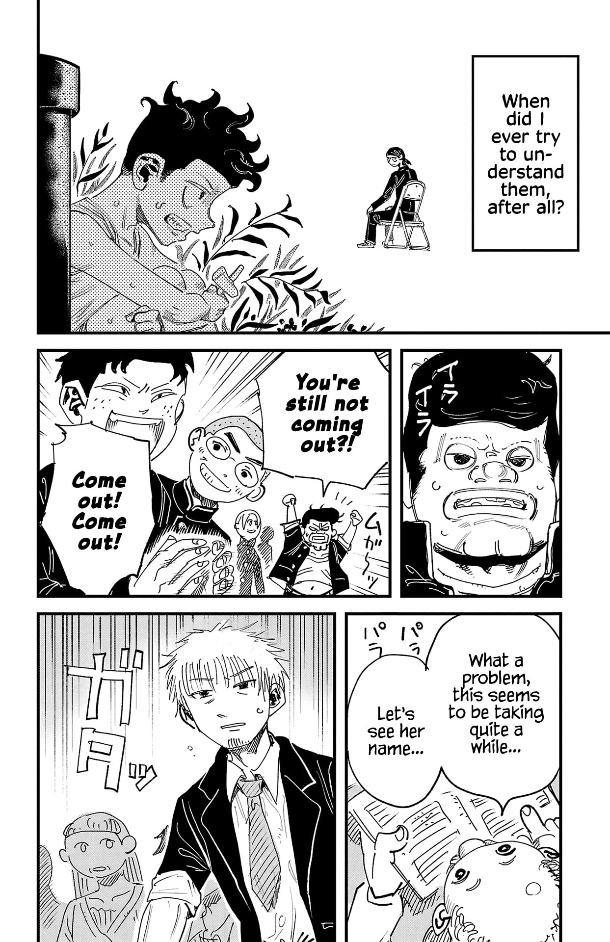 Girly Debut Chapter 1 page 53 - 