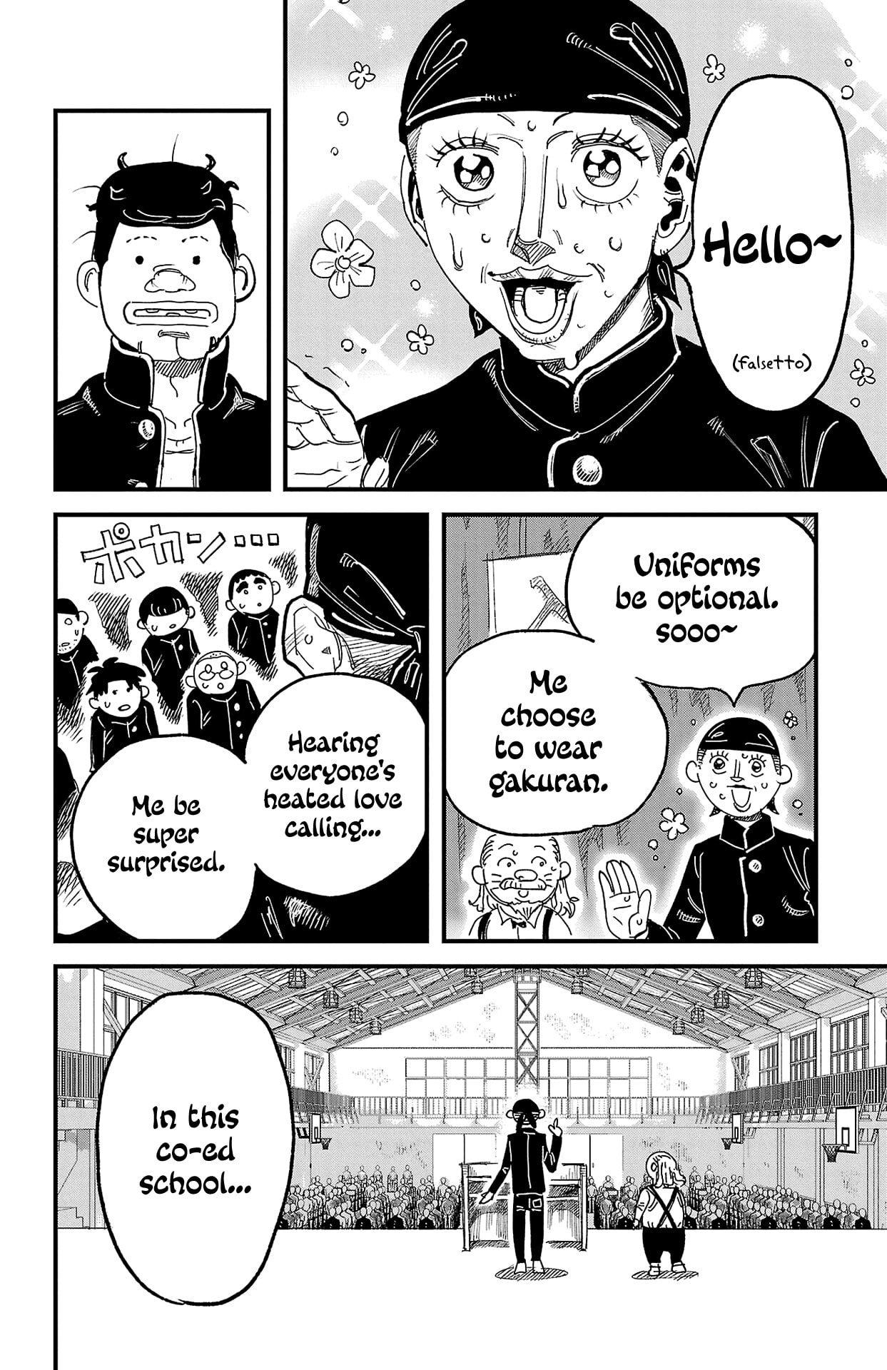 Girly Debut Chapter 1 page 57 - 