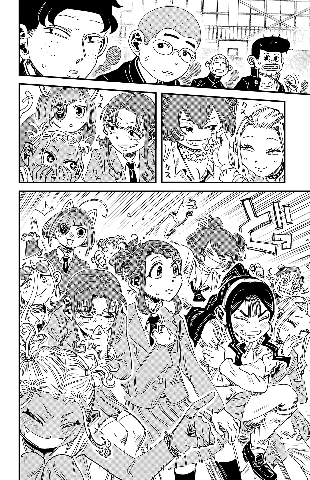 Girly Debut Chapter 1 page 59 - 