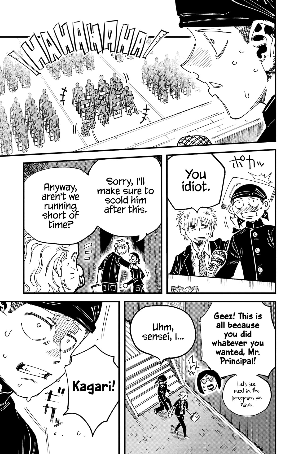 Girly Debut Chapter 1 page 60 - 