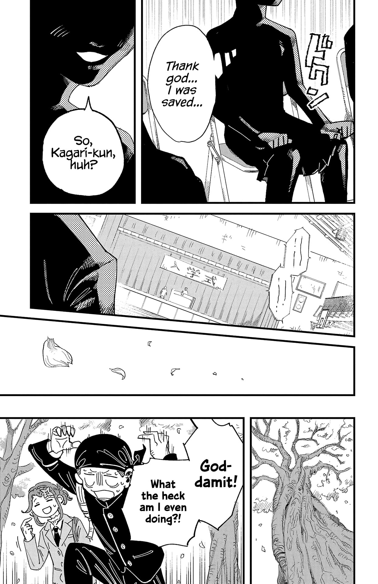 Girly Debut Chapter 1 page 62 - 