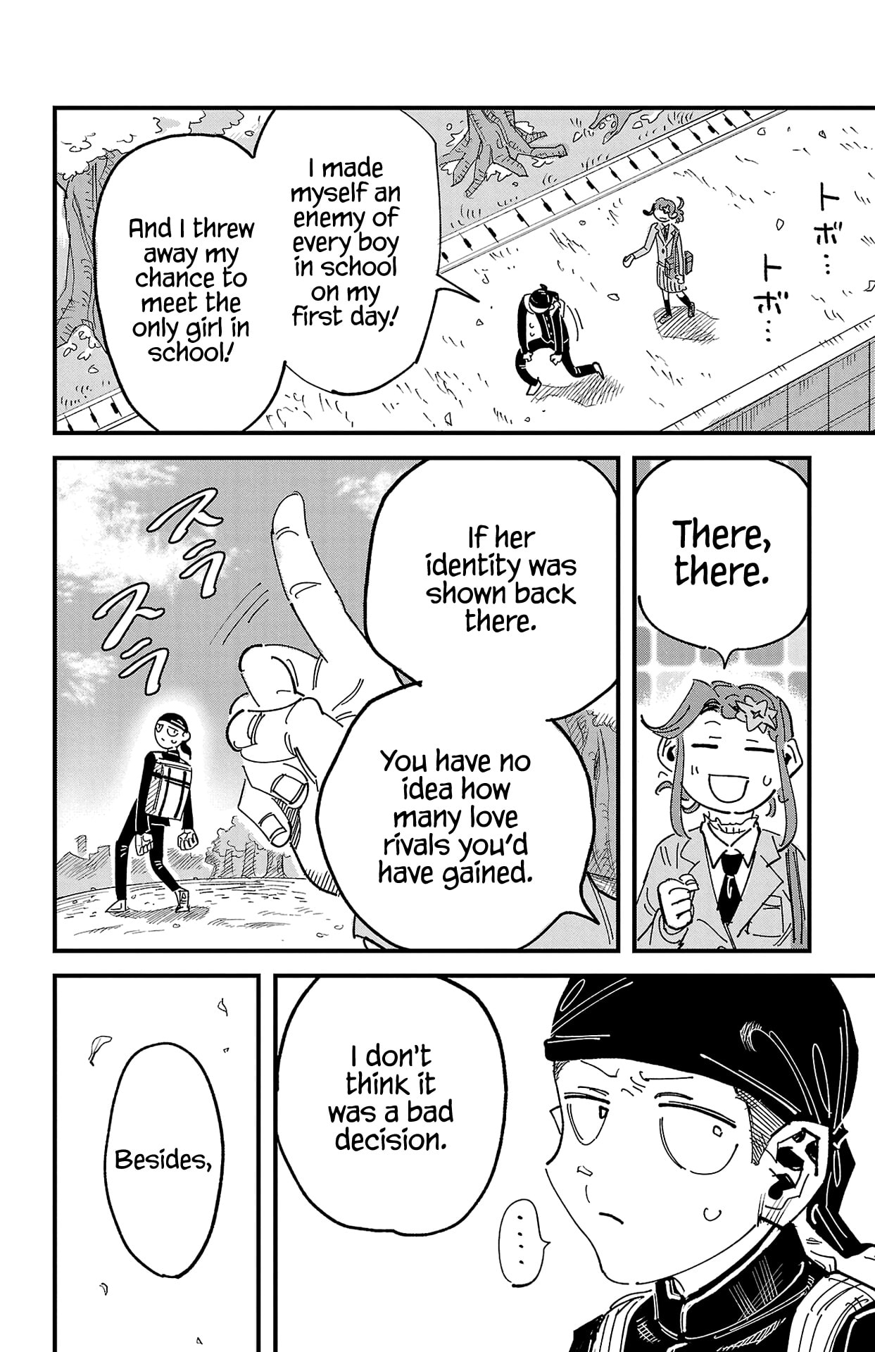 Girly Debut Chapter 1 page 63 - 