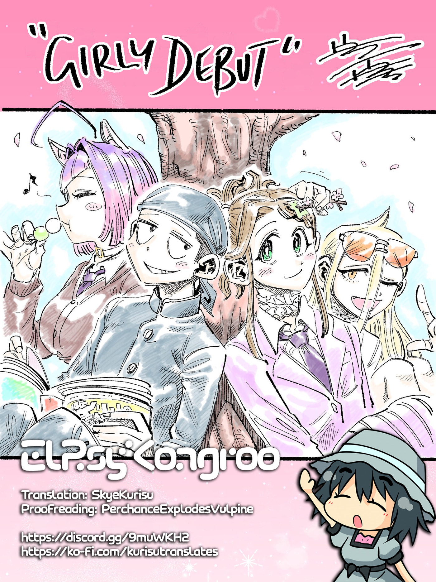 Girly Debut Chapter 1 page 68 - 