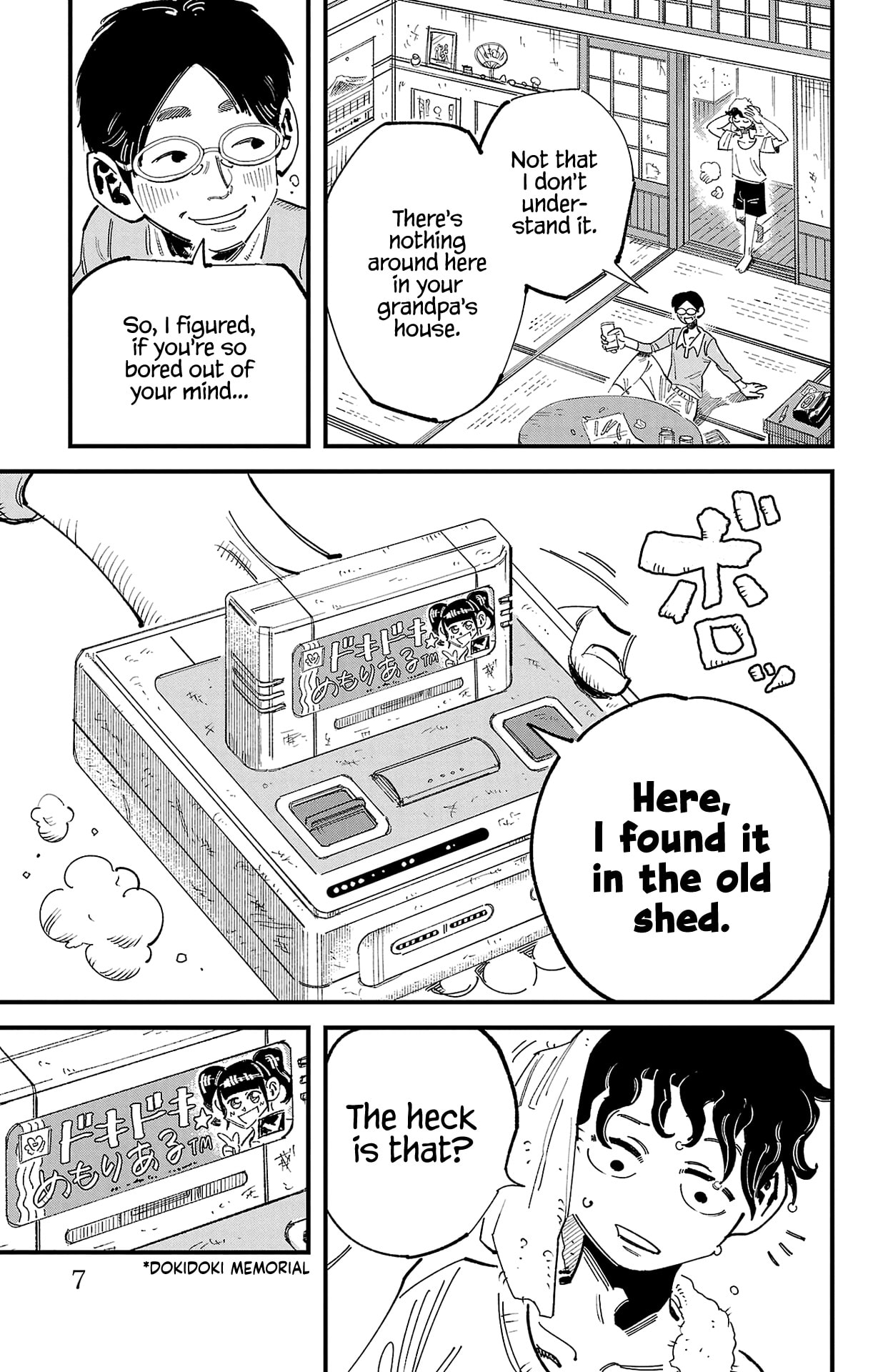 Girly Debut Chapter 1 page 9 - 